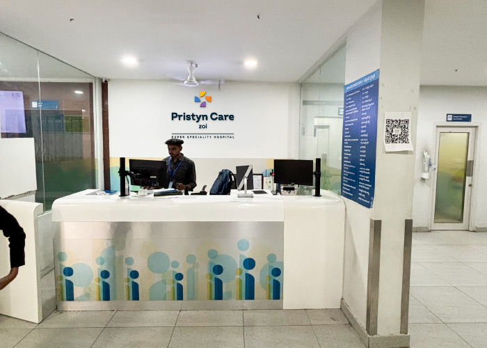 Reception Area
