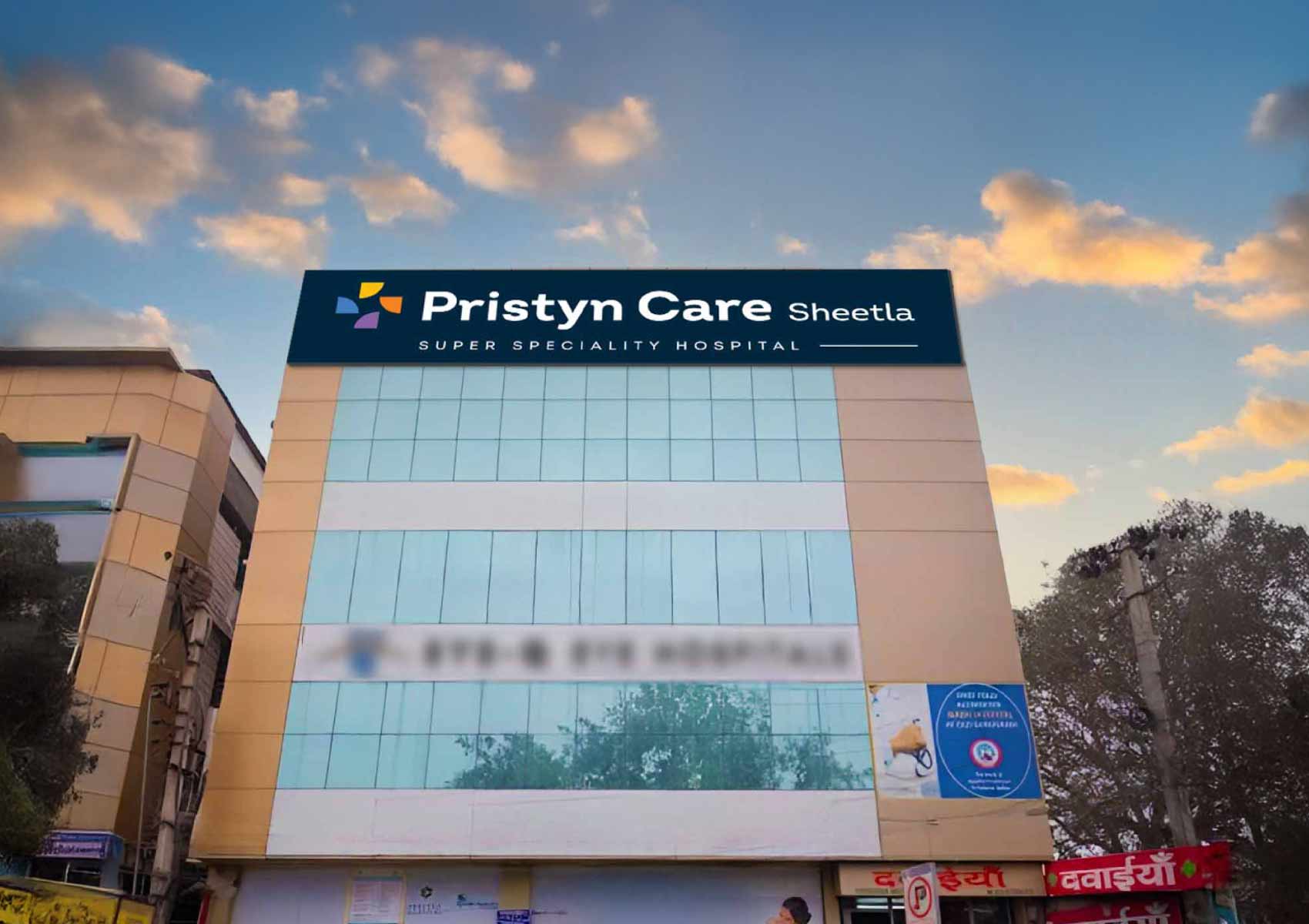 hospital image