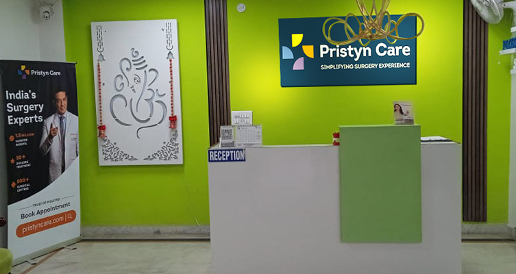 Pristyn Care : Nawada Housing Complex, No C 65 & 66, opposite Pillar No 795, , Nawada Delhi - 110059's clinic image