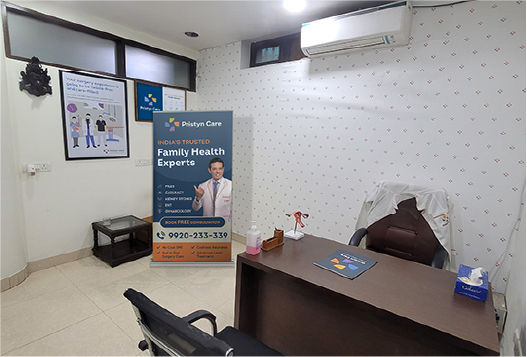clinic_image