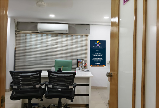 Clinic Image 2
