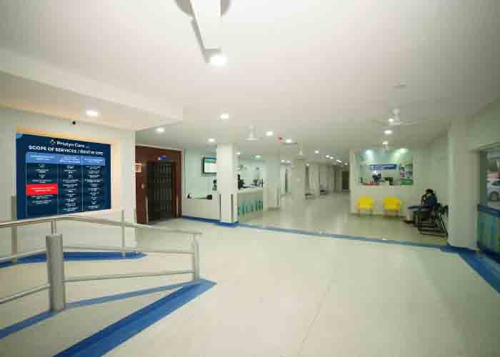 Hallway