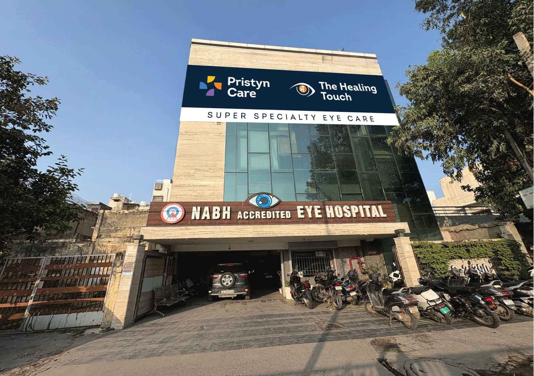 hospital image