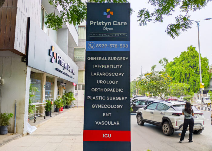 hospital image -2