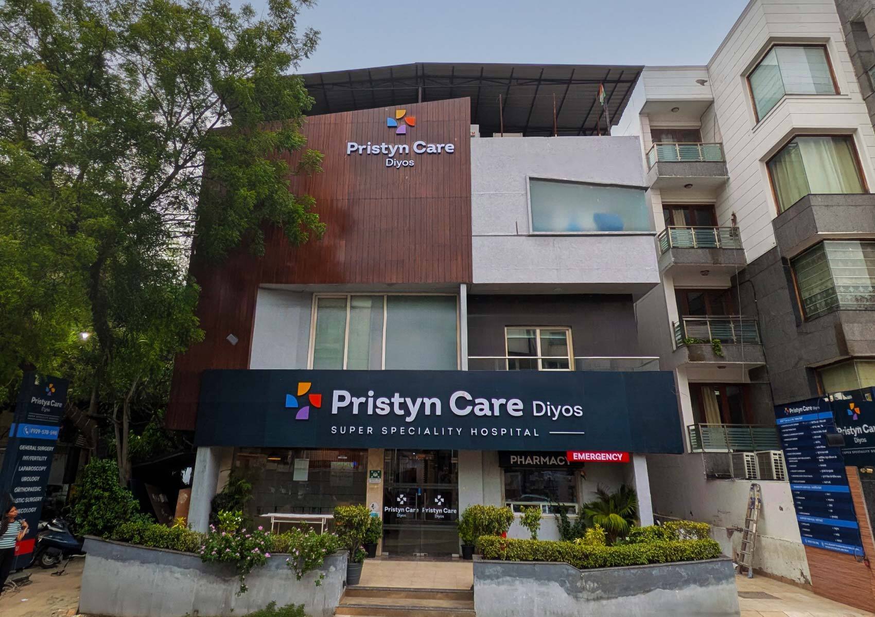 hospital image