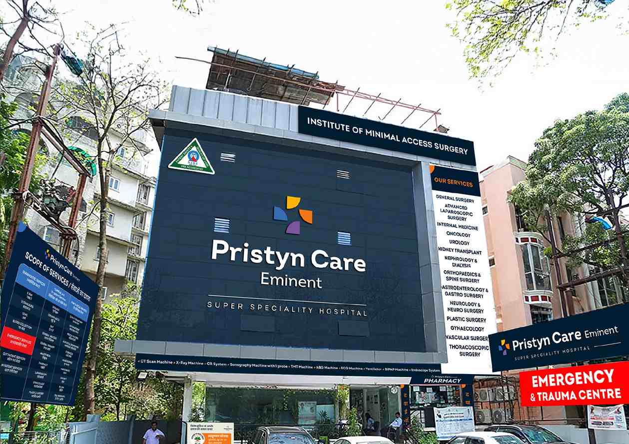 hospital image