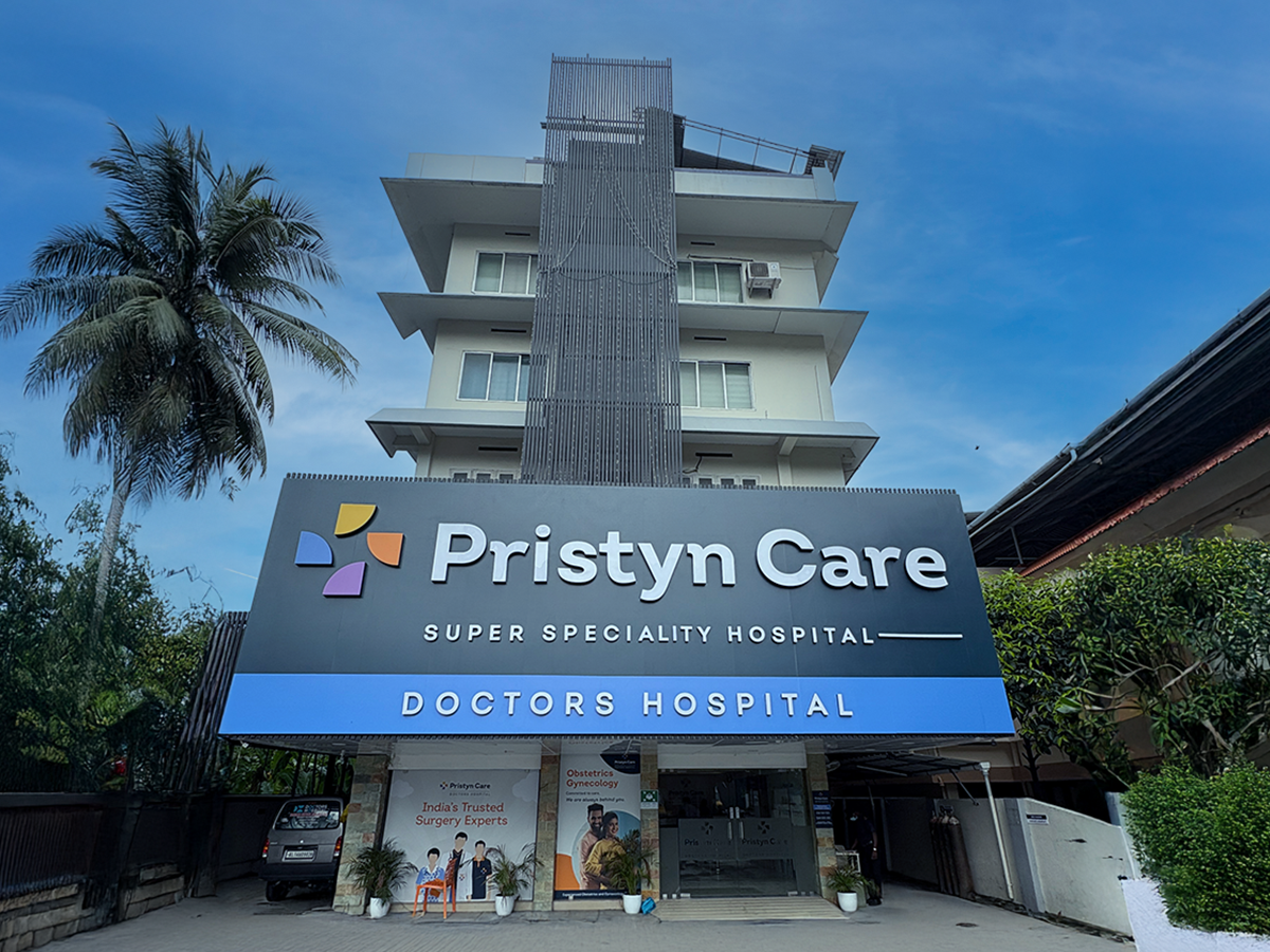 hospital image