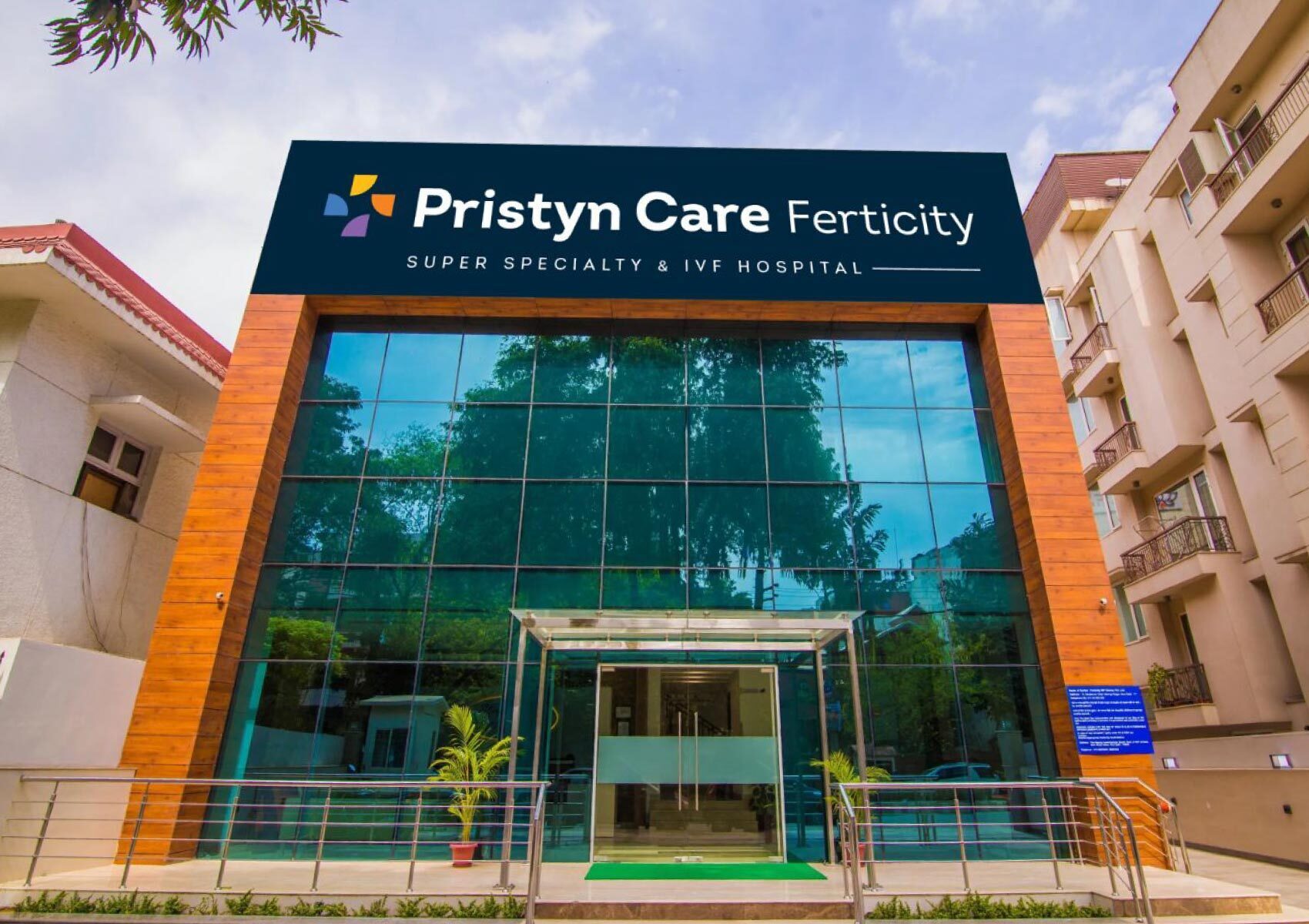 hospital image