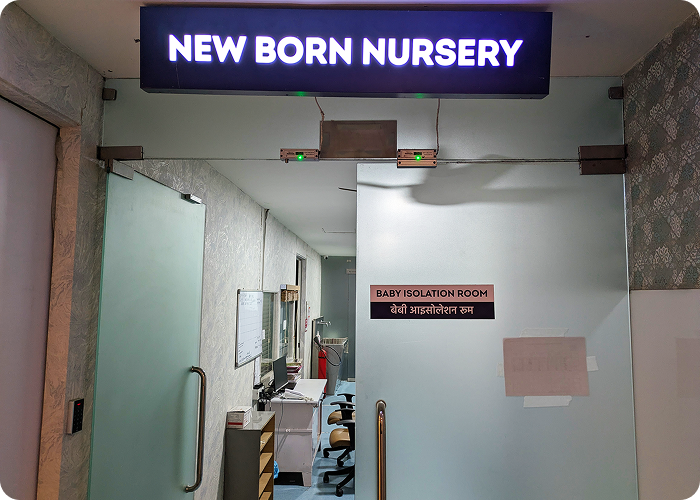 New Born Room 1