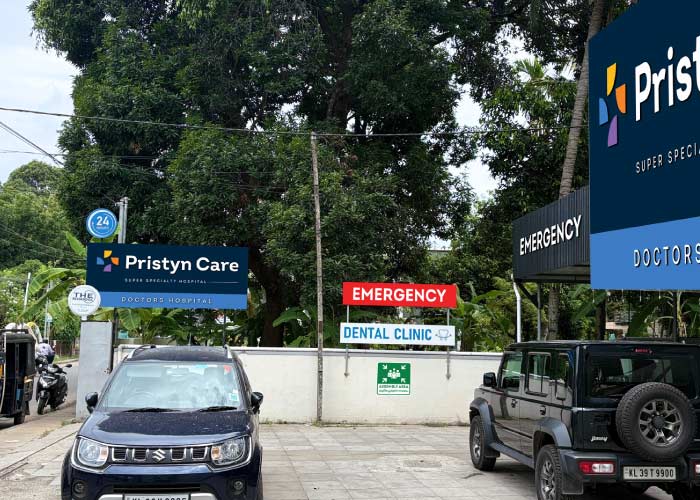 hospital image -3