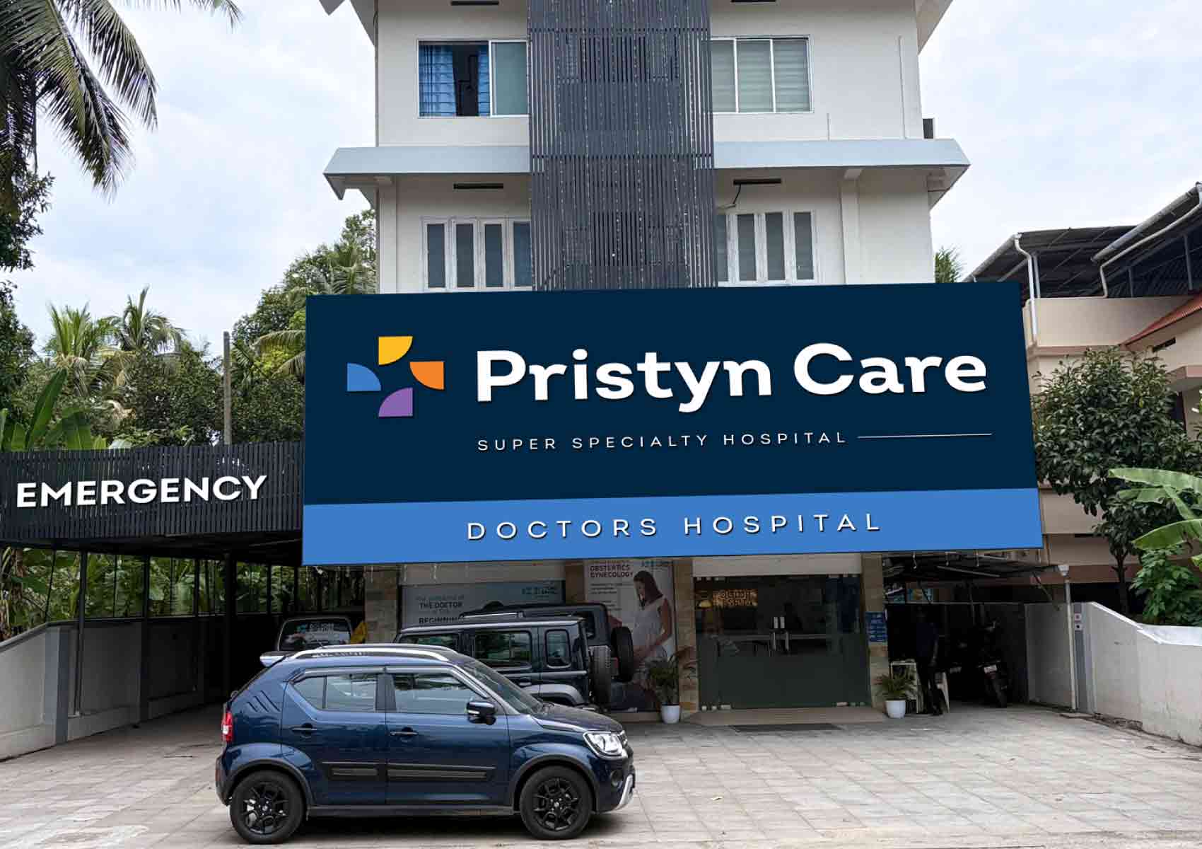 hospital image