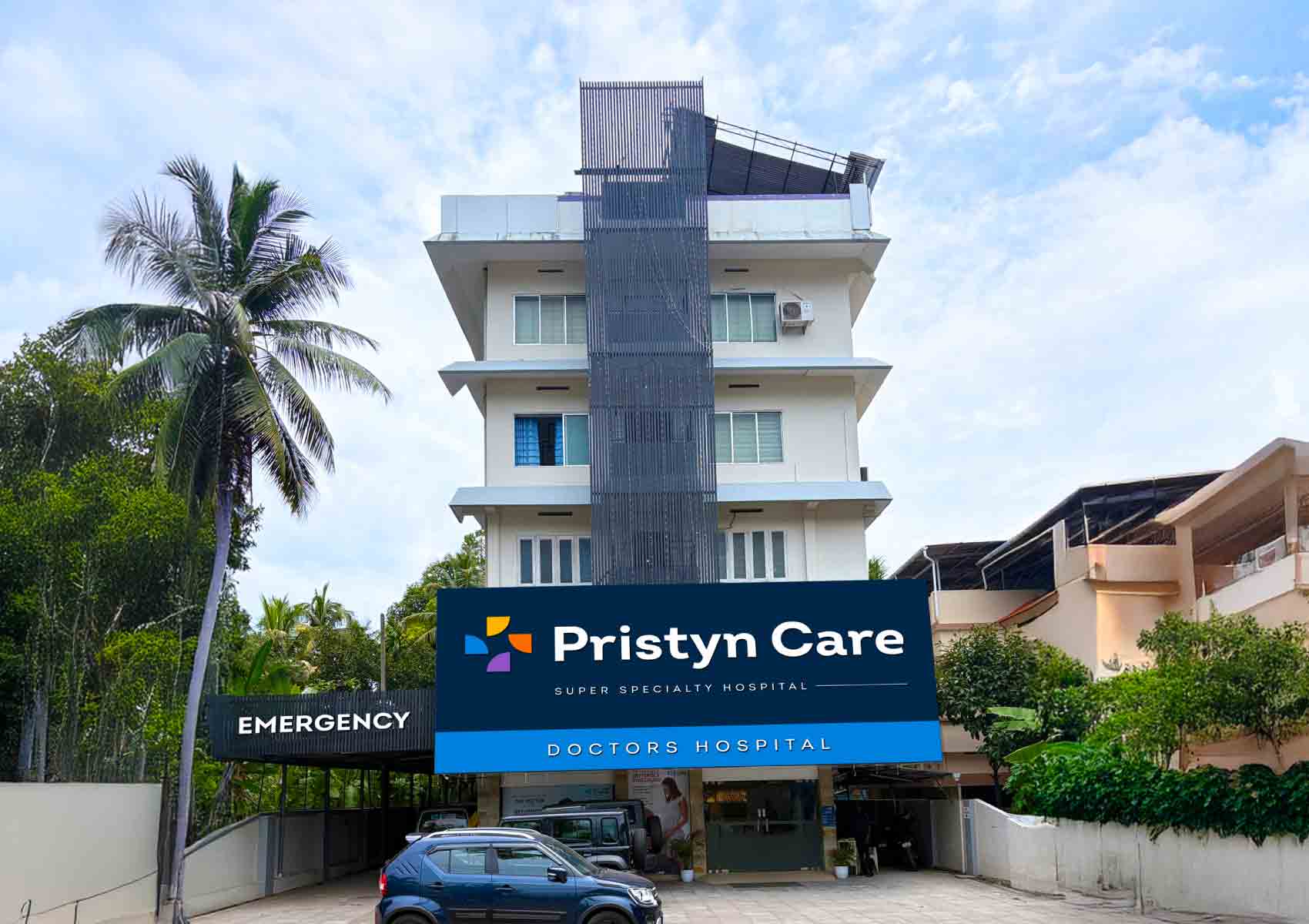 hospital image