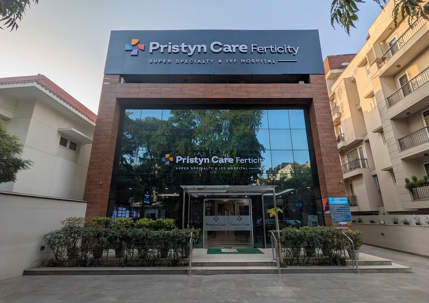 hospital image