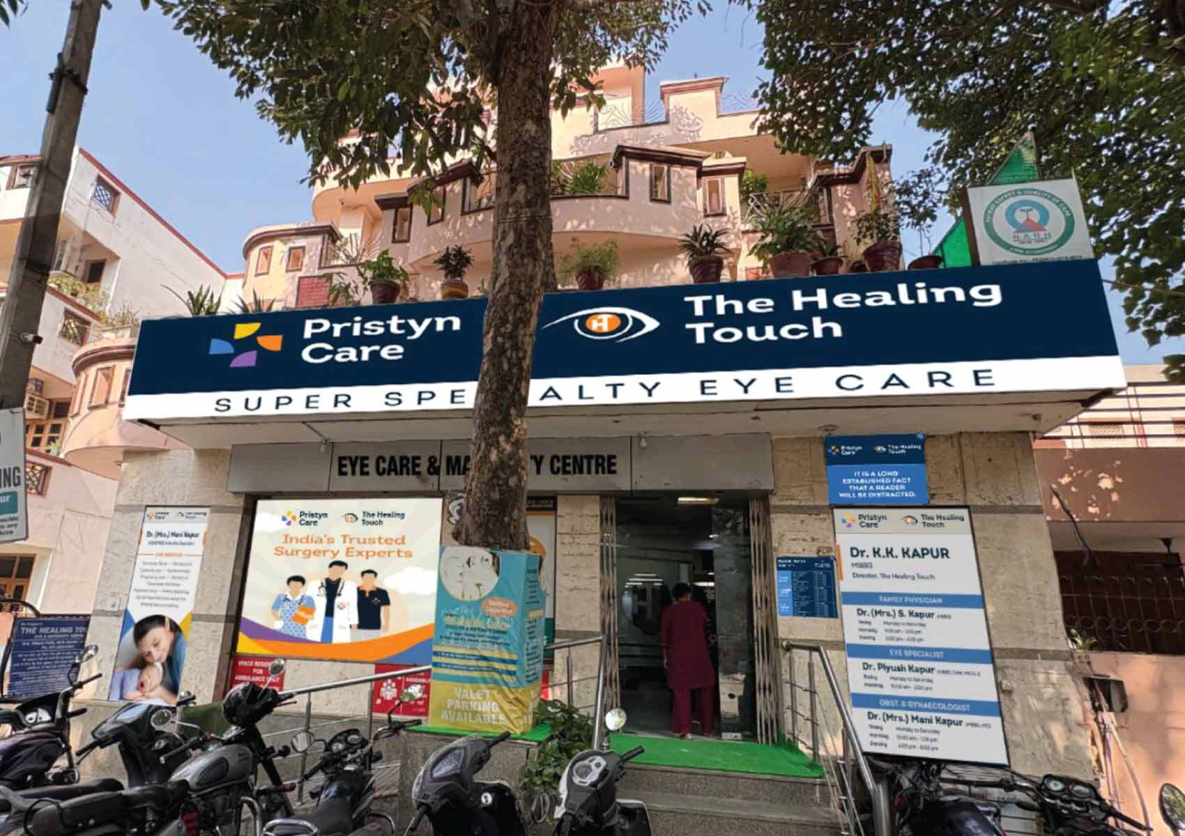 hospital image