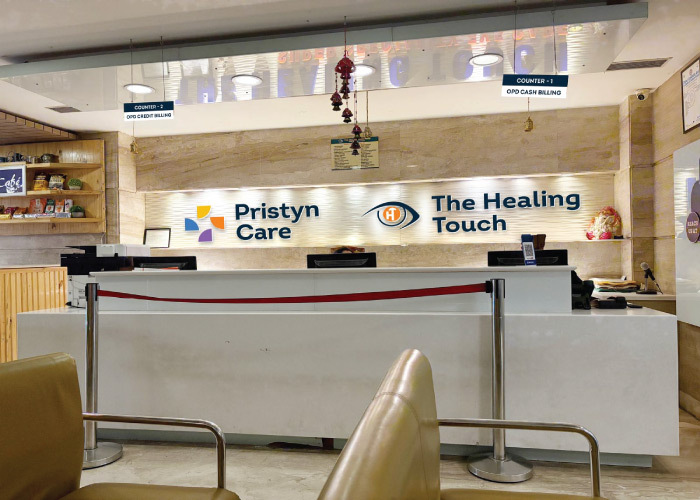 hospital image -0