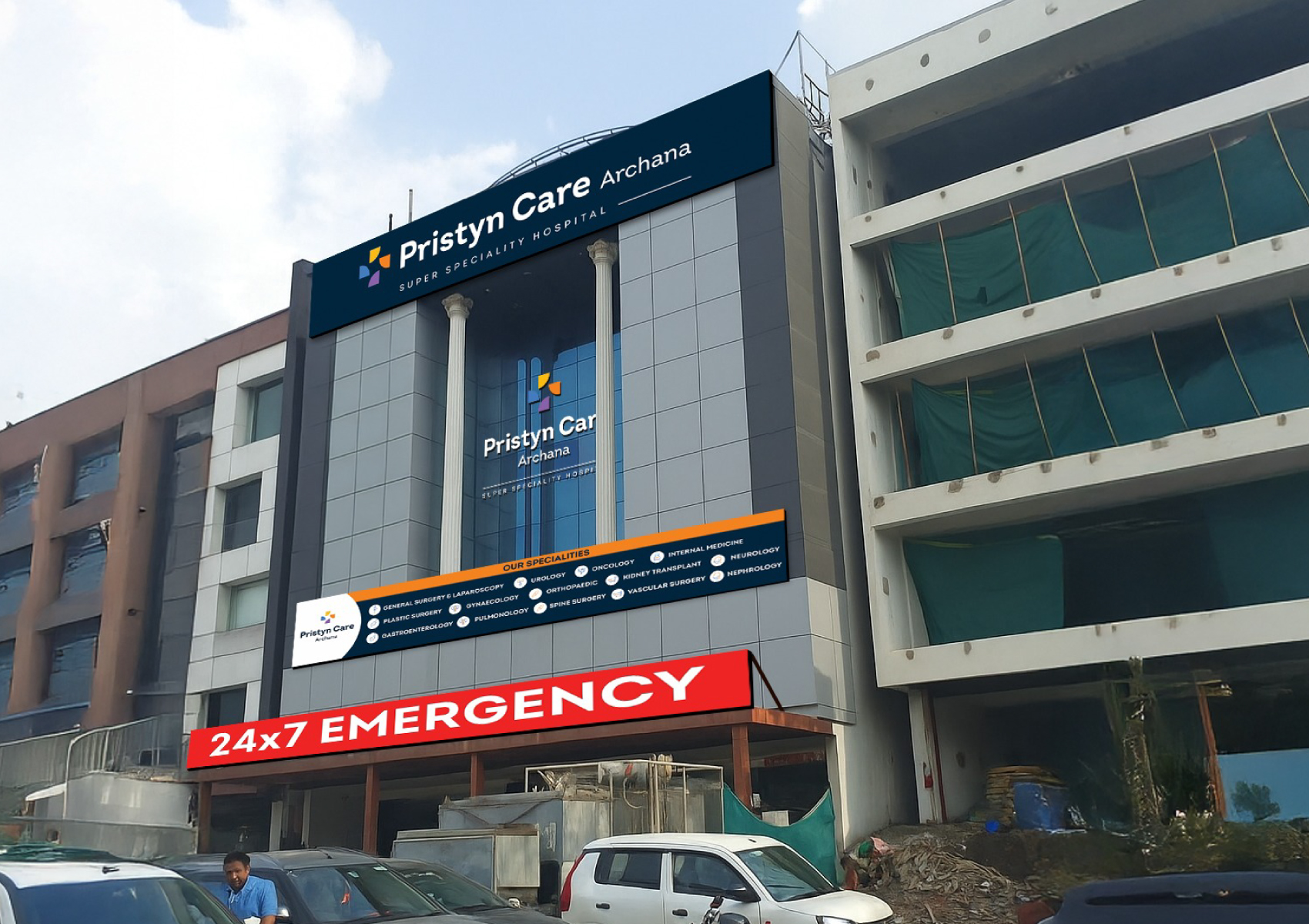 hospital image