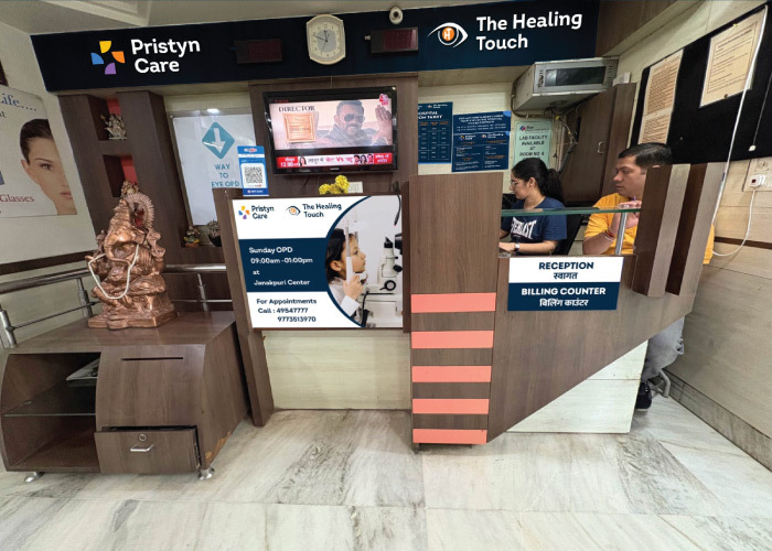hospital image -0