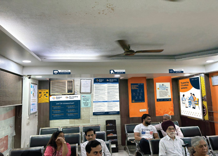 hospital image -3