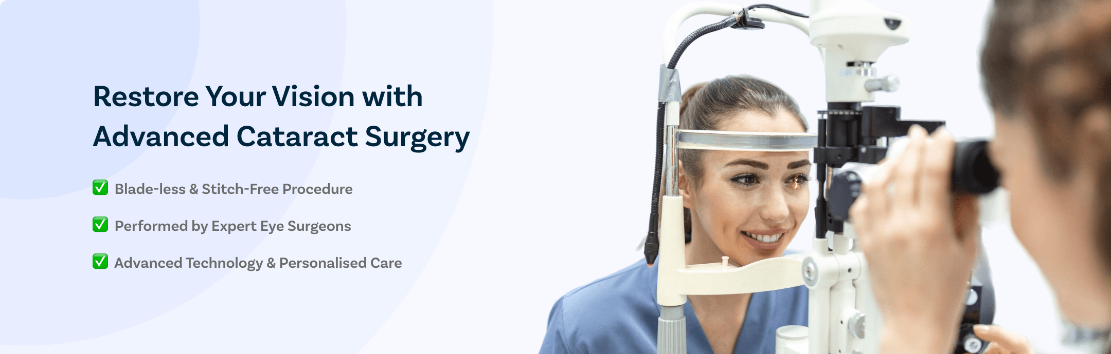 Cataract Surgery