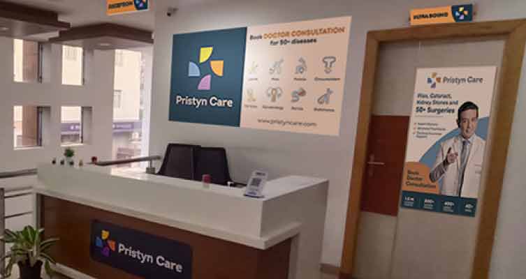 Pristyncare Clinic image : Door No 1/56/15, HIG 67, Sector 1 MVP Colony, Visakhapatnam,...