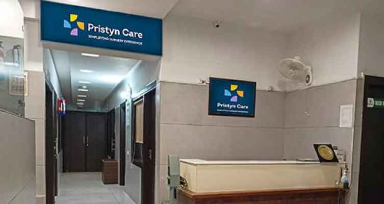 Pristyncare Clinic image : Room No 10, Tripura Road, Beltola, Jayanagar Chariali, Khanapara Guwahati...