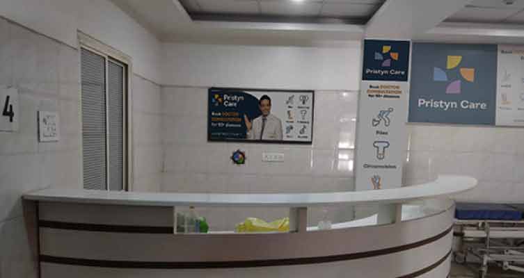 Pristyncare Clinic image : 1st Floor, Aru Palace, Malwadi Rd, near Mahalaxmi Mandir Bhosale...